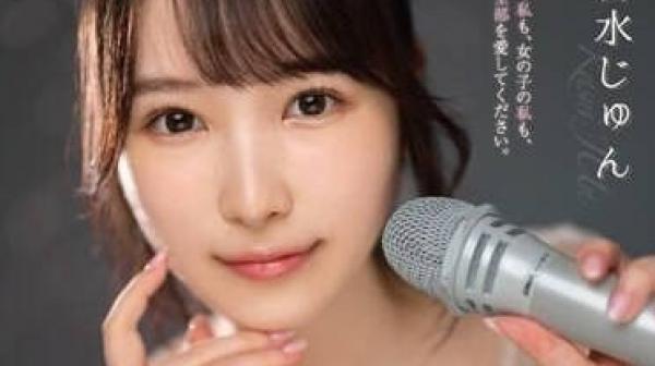 SSIS-953 线下约炮的乱交Bitch-香水纯